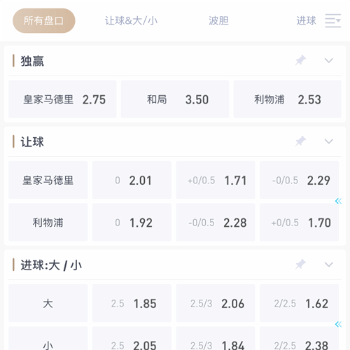 18luck新利体育 SPORTS